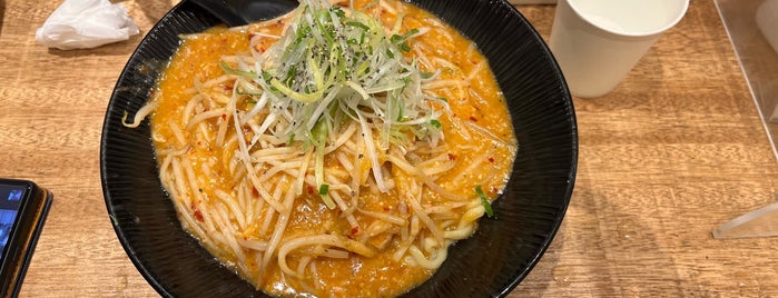 Otsukaya is one of 麺.