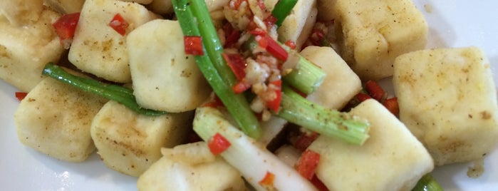 Zheng Dou is one of Bkk Food.