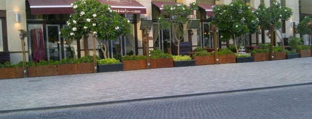 Reem Al Bawadi is one of Lounges in Dubai.