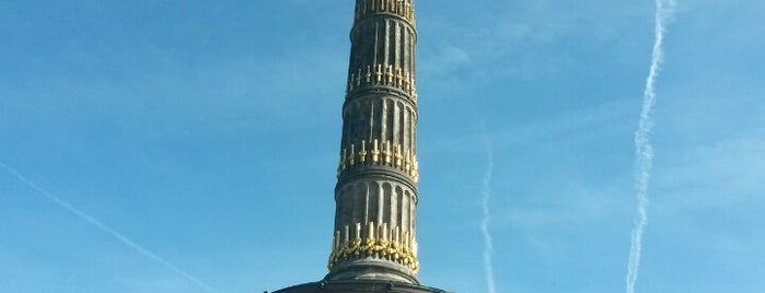 Coluna da Vitória is one of Germany.