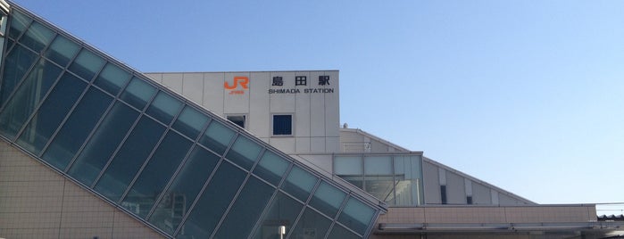Shimada Station is one of 東日本・北日本の貨物取扱駅.