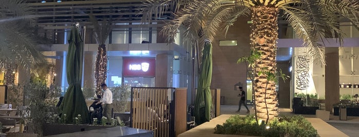 Bateel Cafe is one of Tempat yang Disukai Nouf.