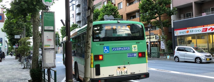 西早稲田バス停 is one of 池86出入-1 早稲田ー池袋駅東口.