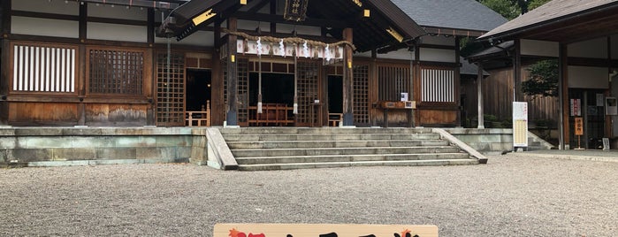 足羽神社 is one of 神社・寺.