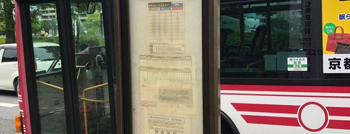 Nanajo Keihan-mae Bus Stop is one of check2.