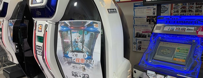熊本のゲームセンター 熊本のゲームセンター