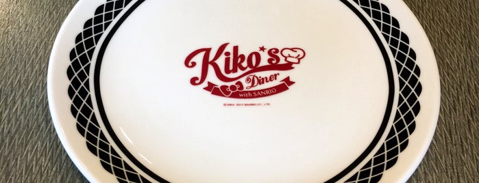 Kiko's Diner 夏威夷漢堡排飯專賣店 is one of Taiwan.