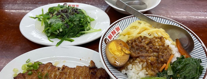 鬍鬚張魯肉飯（大直北安店） is one of Food.