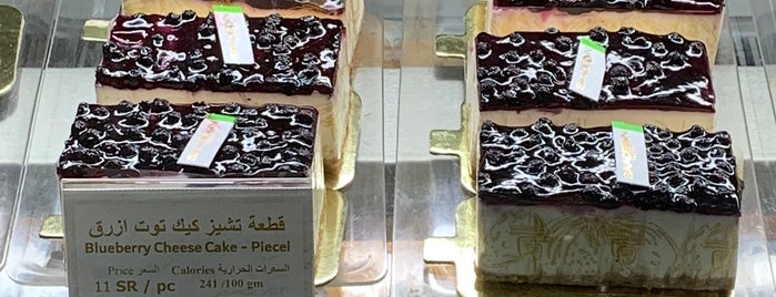 Saadeddin Pastry is one of Alishka'nın Beğendiği Mekanlar.