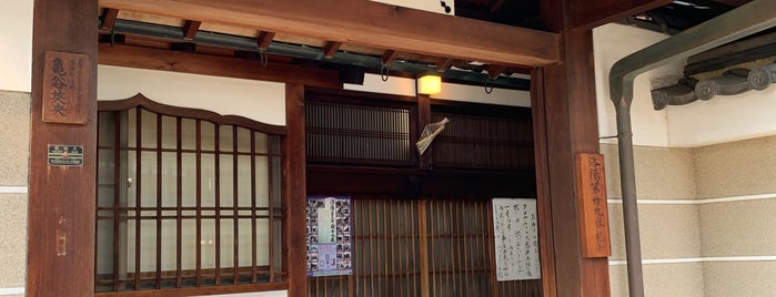 福勝寺 (桜寺、ひょうたん寺) is one of 京都の訪問済スポット（マイナー）.