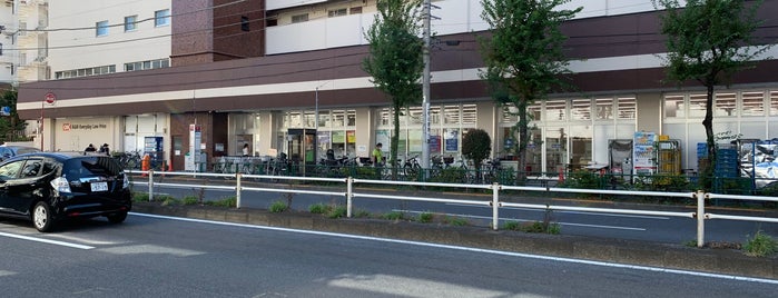 オーケー 荻窪店 is one of OK discount store.