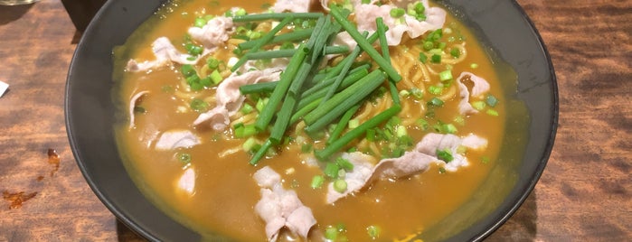 Curry Noodles Minowa is one of 東京麺１５０.