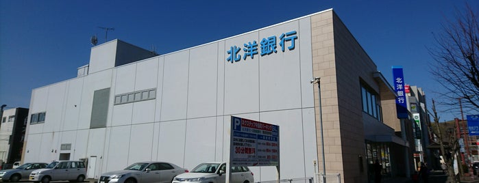 北洋銀行 中島町支店 is one of 銀行.