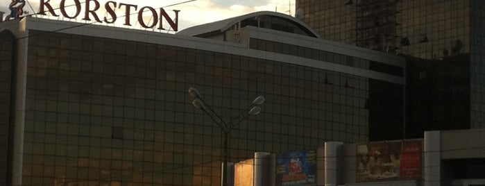 Korston Club Hotel is one of malls Kazan.