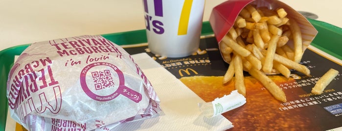 McDonald's is one of 【【電源カフェサイト掲載3】】.