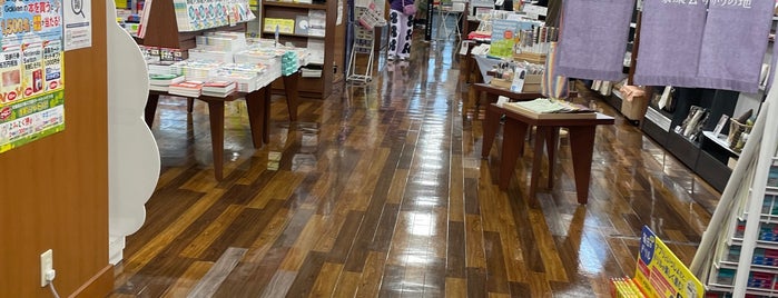 Yajimaya is one of 本屋 行きたい.