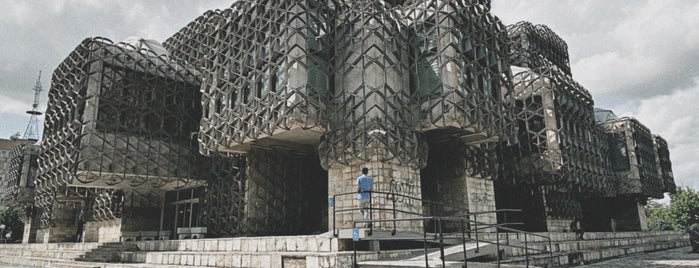 Biblioteka Kombetare is one of Balkan 19.