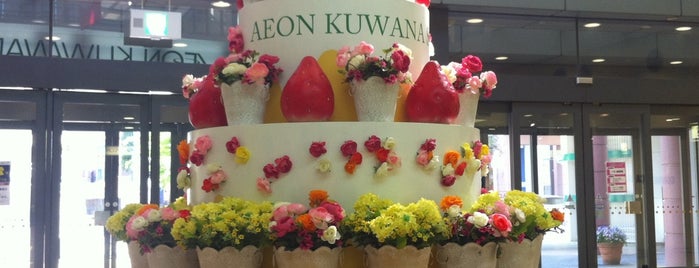 AEON Mall is one of 全国イオンモール.