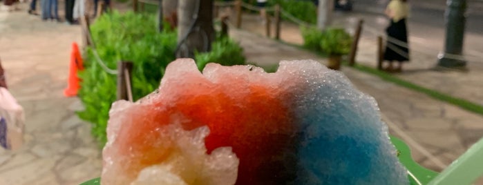 hau nani shave ice is one of Hawaii 2018.