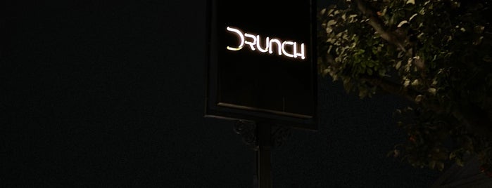 Drunch is one of Lounges in London.