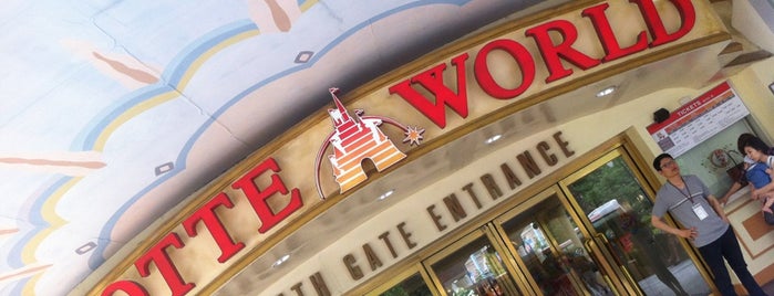 Lotte World Adventure is one of Seoul: Walking Tourist Hitlist.