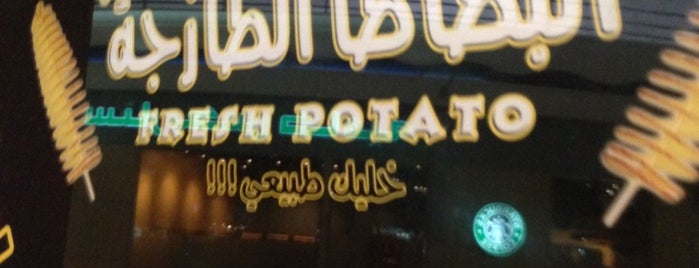 Fresh Potato is one of Tempat yang Disukai JÉz.