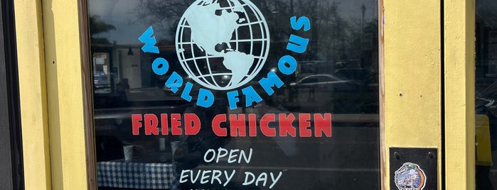 Gus's World Famous Fried Chicken is one of OC Eats.