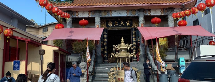 Xuan Wu San Buddhist Association is one of Smart's Super Ultra Downtown List.