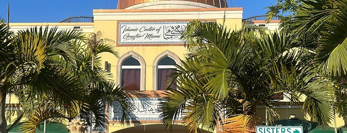 Masjid Miami Gardens is one of FL.