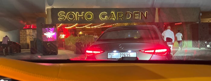Soho Garden is one of Dubai.