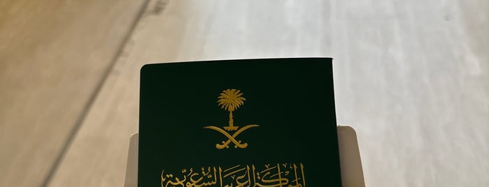 Riyadh Region Passports is one of This is how we do it.