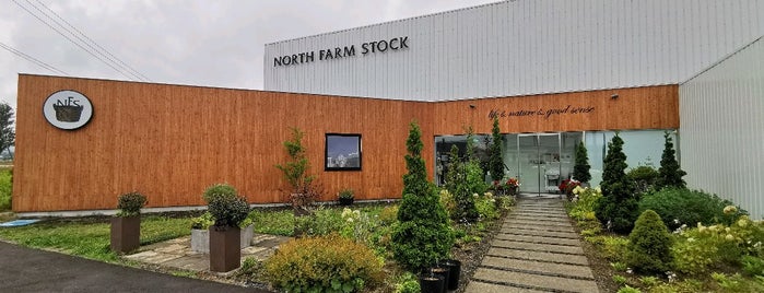 NORTH FARM STOCK is one of ティーローズ's Saved Places.