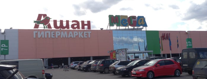 МЕГА Нижний Новгород / MEGA Mall is one of Tema’s Liked Places.