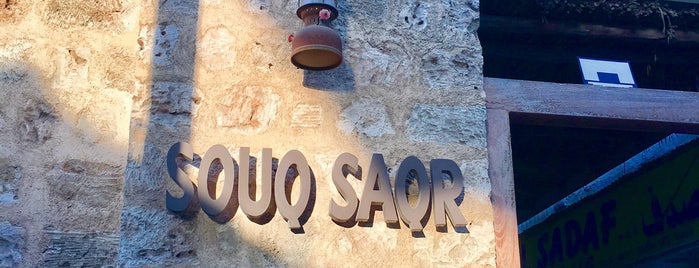 Souq Saqr is one of UAE Tour 🇦🇪.