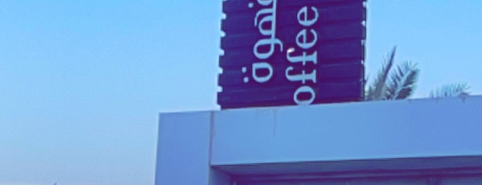 Address Café is one of Riyadh.