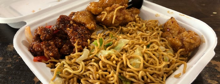 Panda Express is one of Jason 님이 좋아한 장소.