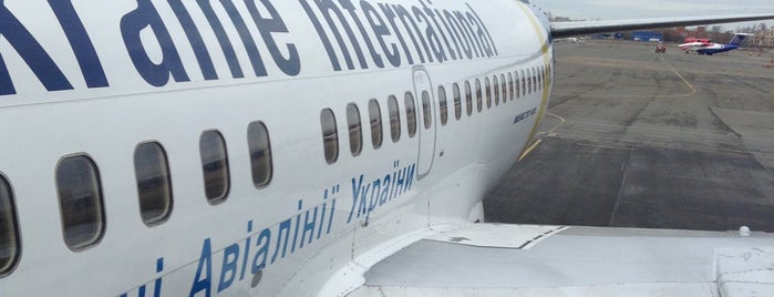 Boryspil International Airport (KBP) is one of Киев.