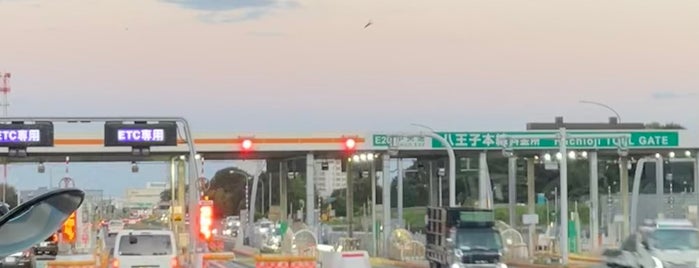 八王子本線料金所 is one of 中央自動車道.