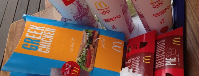 McDonald's is one of Favorite Food.