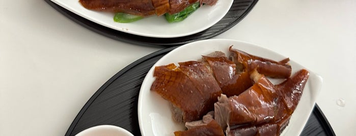 Yung Kee Restaurant is one of Lugares favoritos de Shank.