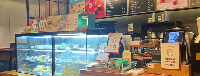 A TWOSOME PLACE is one of Café in Gangnam.