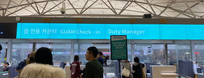 Check-in Counter D is one of Traveling.