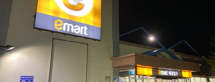 emart is one of 먹자_동쪽.