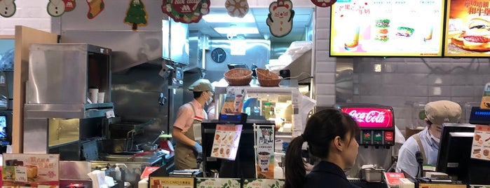 摩斯漢堡 MOS Burger is one of Taiwan.