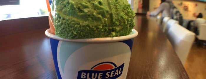 BLUE SEAL CAFE　藤沢湘南台店 is one of Ice cream.