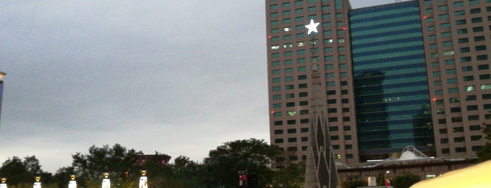新北耶誕城 is one of Taipei 2015v2.