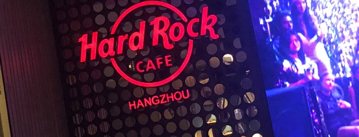 Hard Rock Cafe Hangzhou is one of Hard Rock (closed).