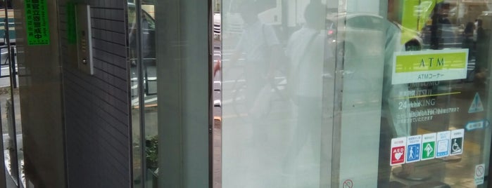 Smbc 三井住友銀行