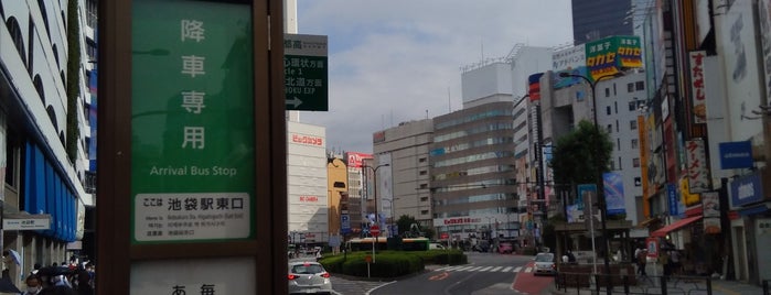池袋駅東口バス停 is one of Orte, die Masahiro gefallen.