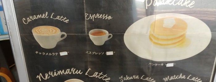 cafe eight is one of 【【電源カフェサイト掲載3】】.